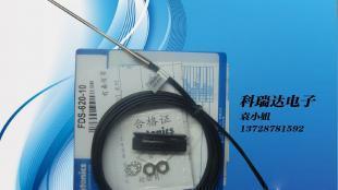批發AUTONICS光纖傳感器FDS-620-10現貨——工業自動化領域的可靠選擇