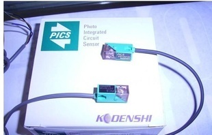 光電器件應用實例 探索KODENSHHI安全光電開關PST-SV13A
