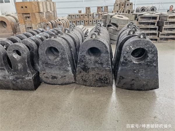 破碎機錘頭廠家:春節(jié)臨近,你囤耐磨錘頭了嗎?