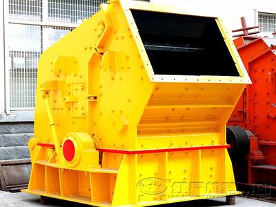 反擊式碎石機--道路碎石機用專業(yè)的破碎機