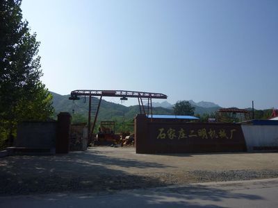 東北鄂式破碎機設備生產廠家_機械及行業(yè)設備_世界工廠網中國產品信息庫